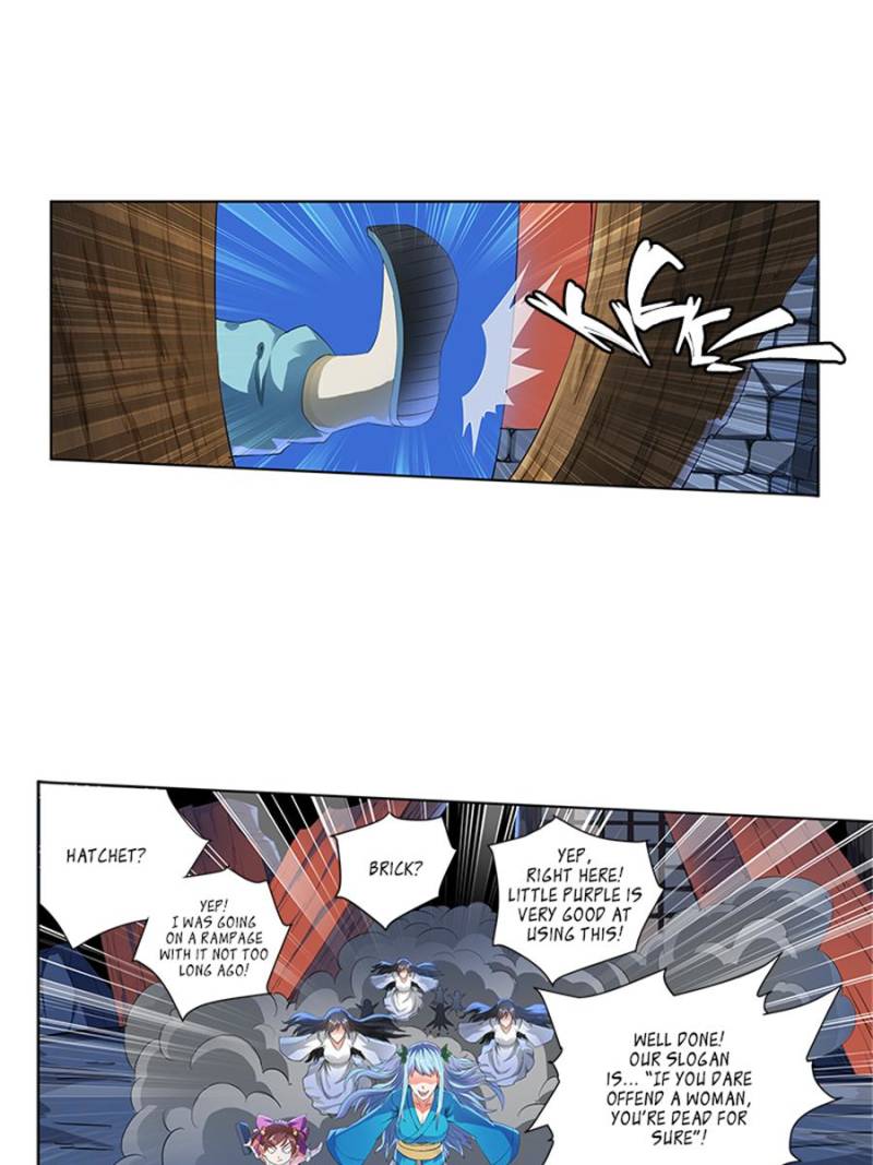 Page 24 of Chapter 88