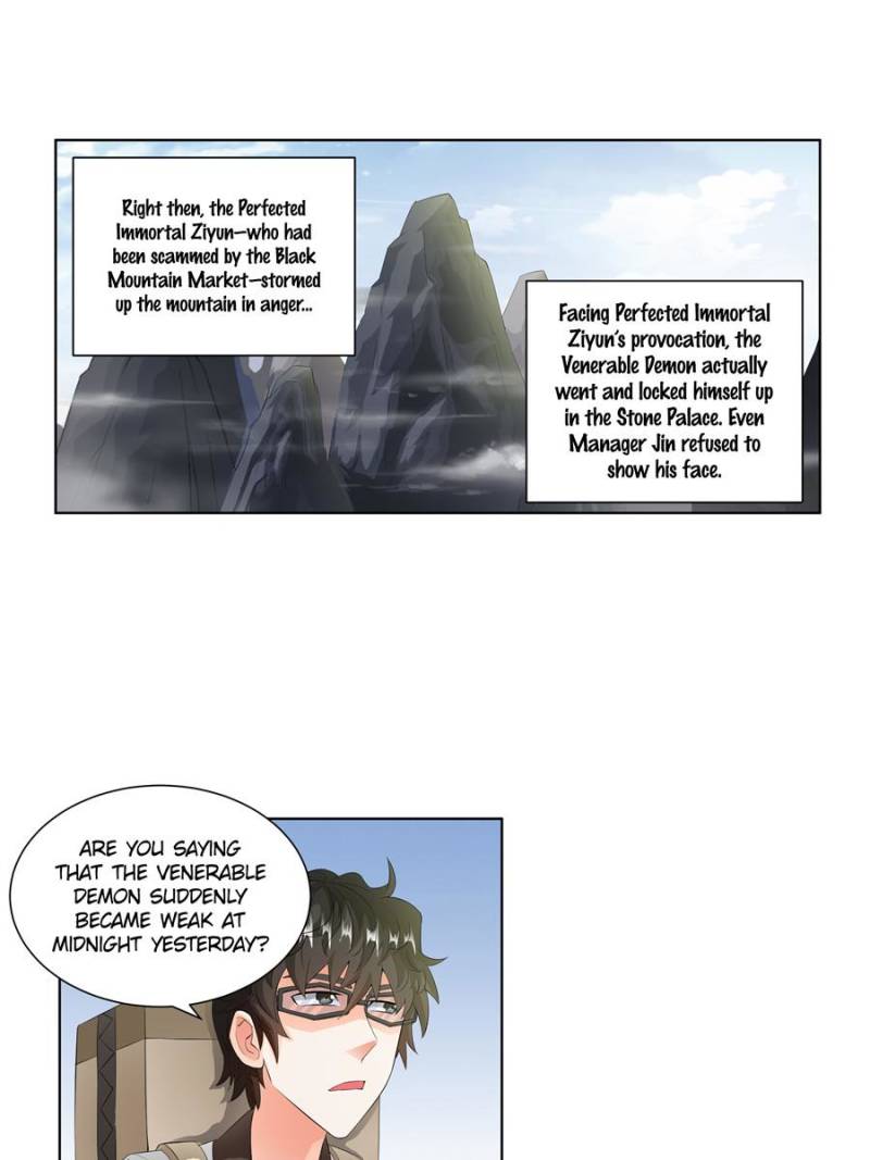 Page 3 of Chapter 89