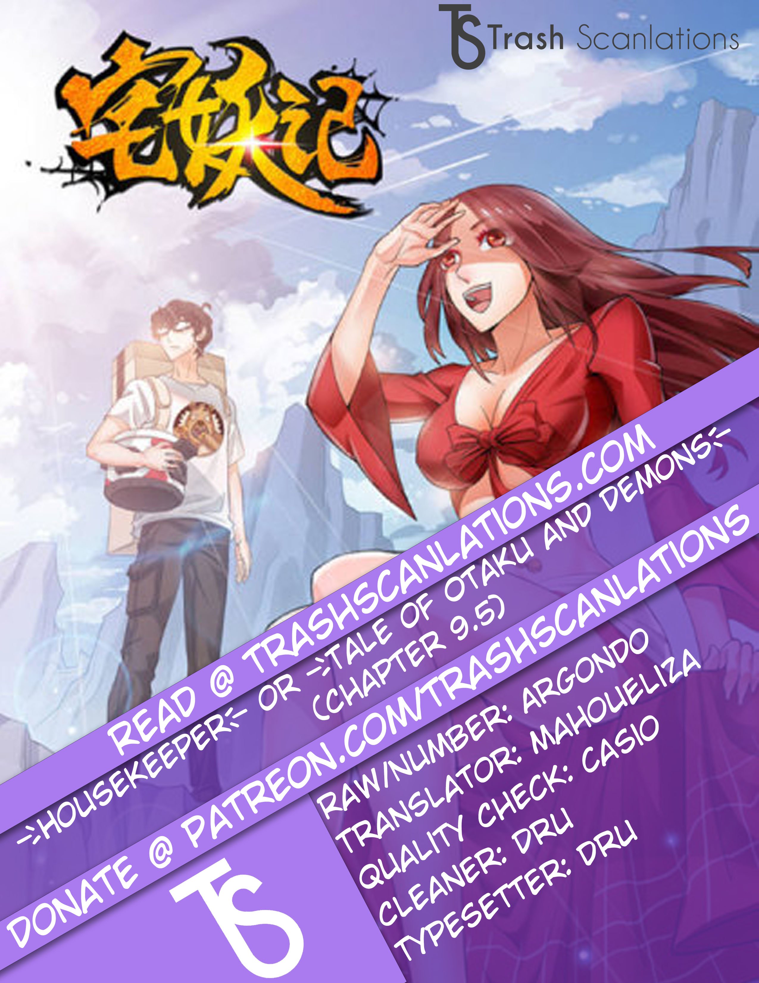 Page 1 of Chapter 9.5