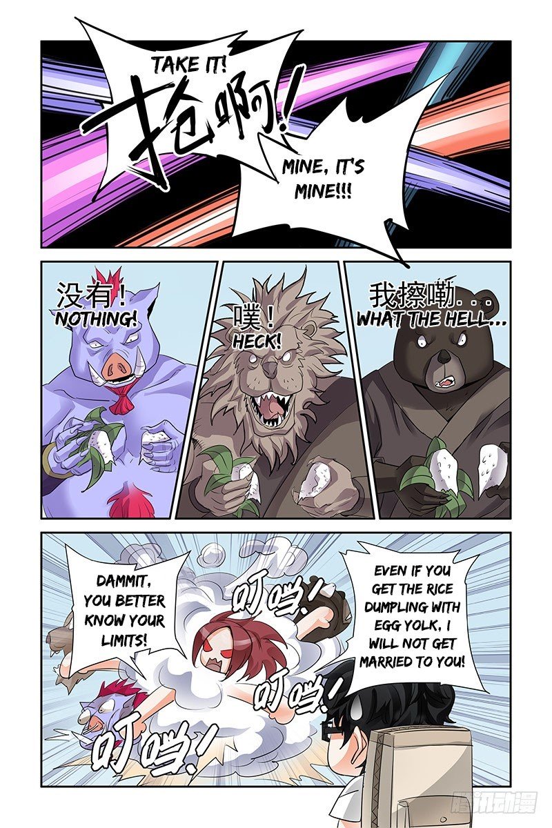 Page 5 of Chapter 9.5
