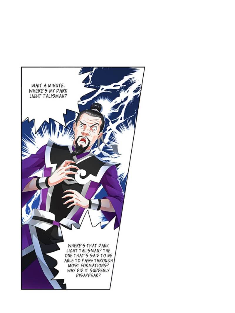 Page 19 of Chapter 91