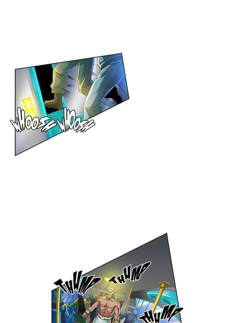 Page 17 of Chapter 95