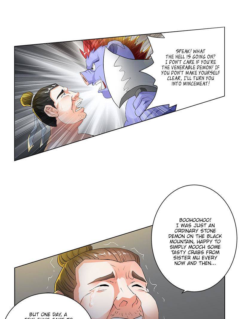 Page 21 of Chapter 96