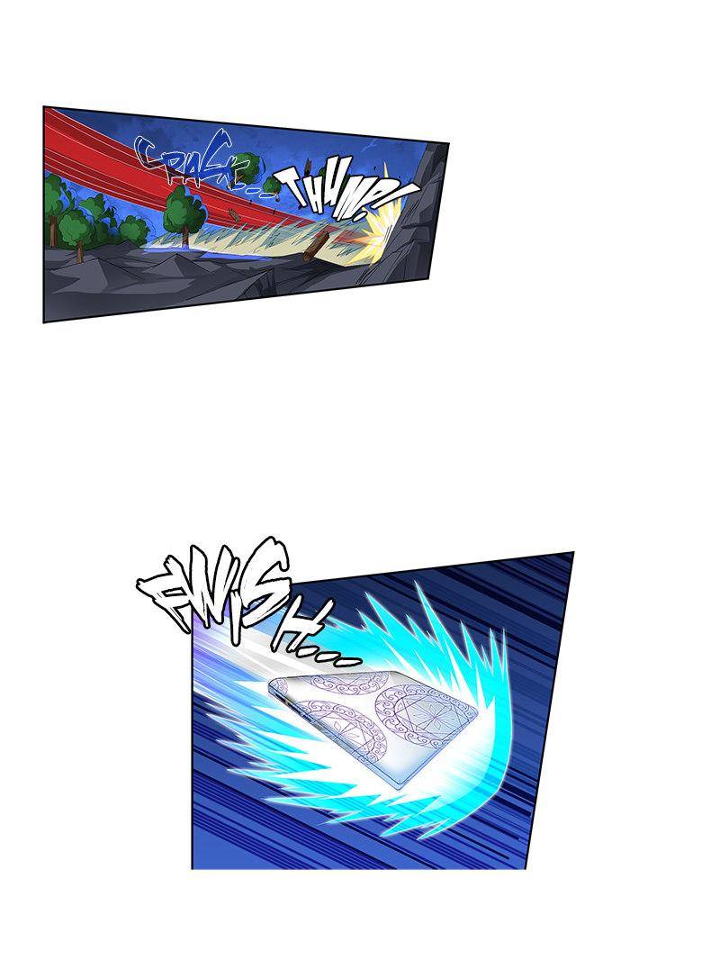 Page 27 of Chapter 96