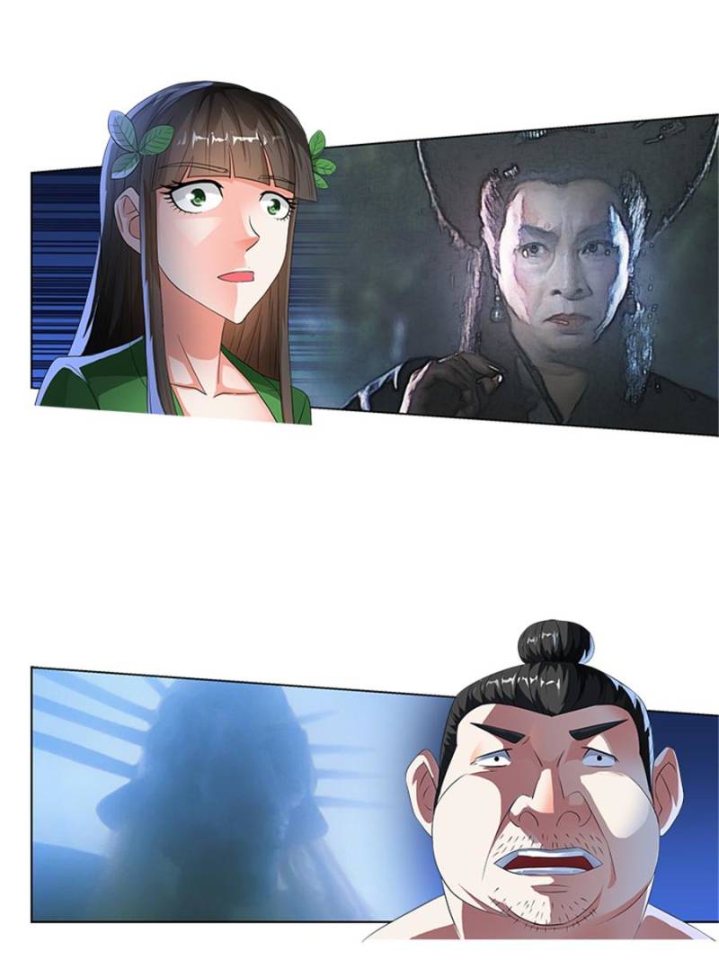 Page 12 of Chapter 97
