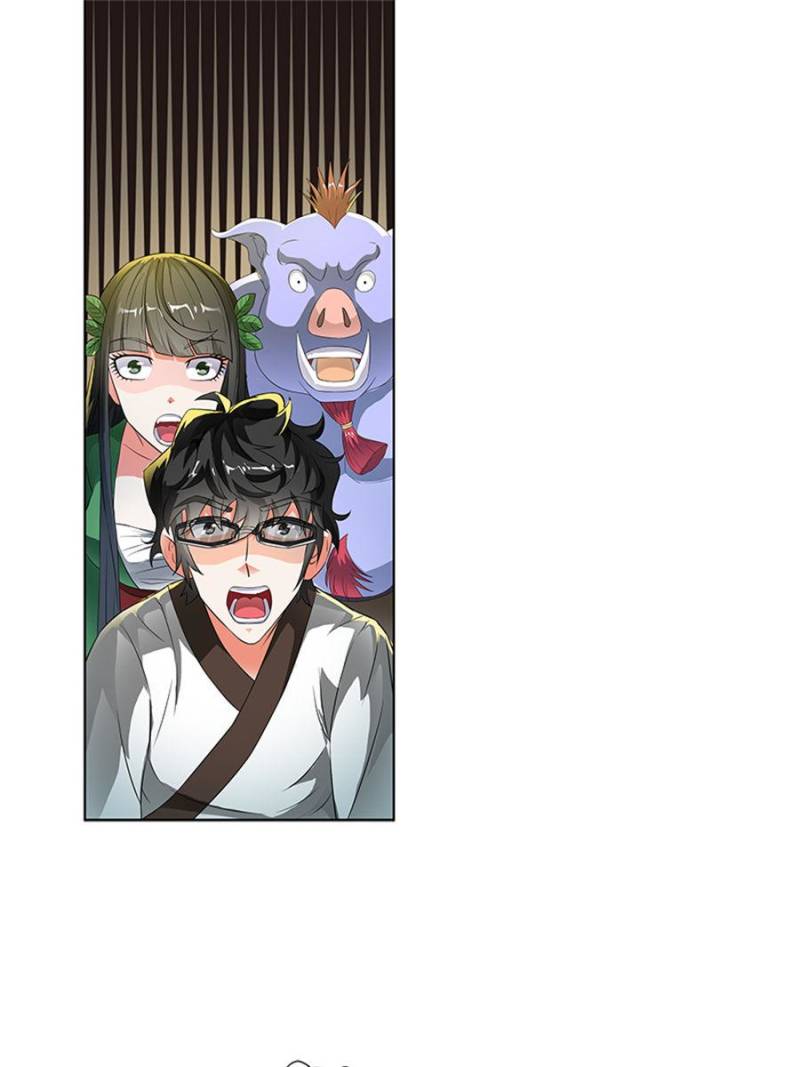 Page 1 of Chapter 99