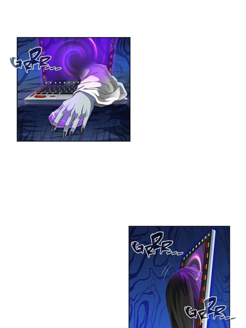 Page 4 of Chapter 99