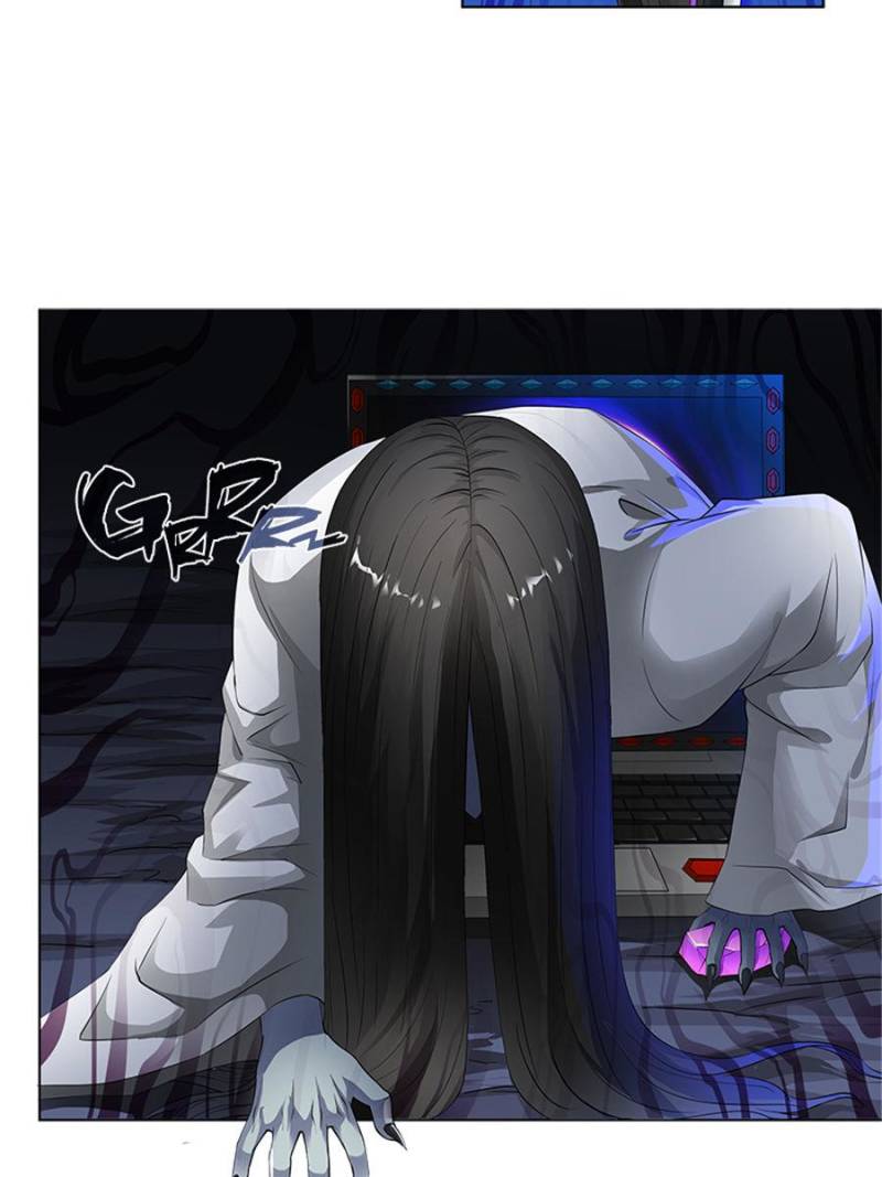 Page 5 of Chapter 99
