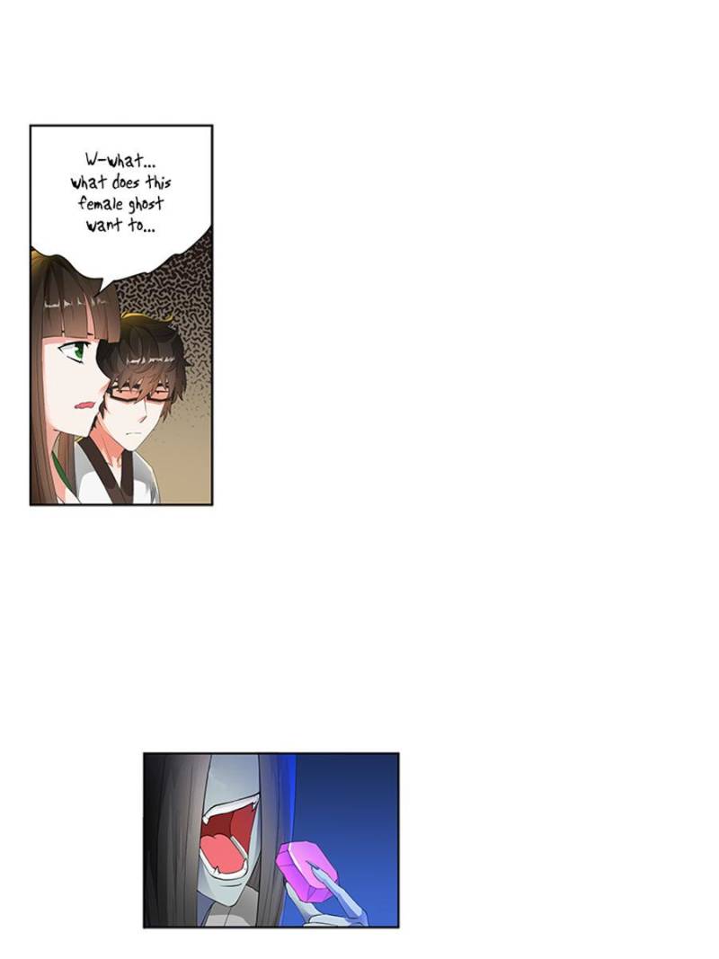 Page 7 of Chapter 99
