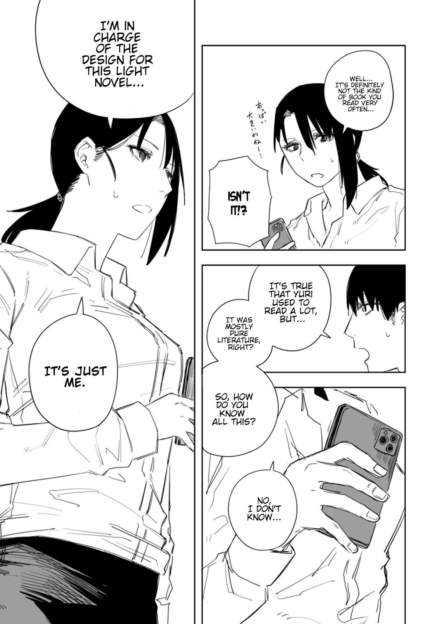 Page 8 of Chapter 49