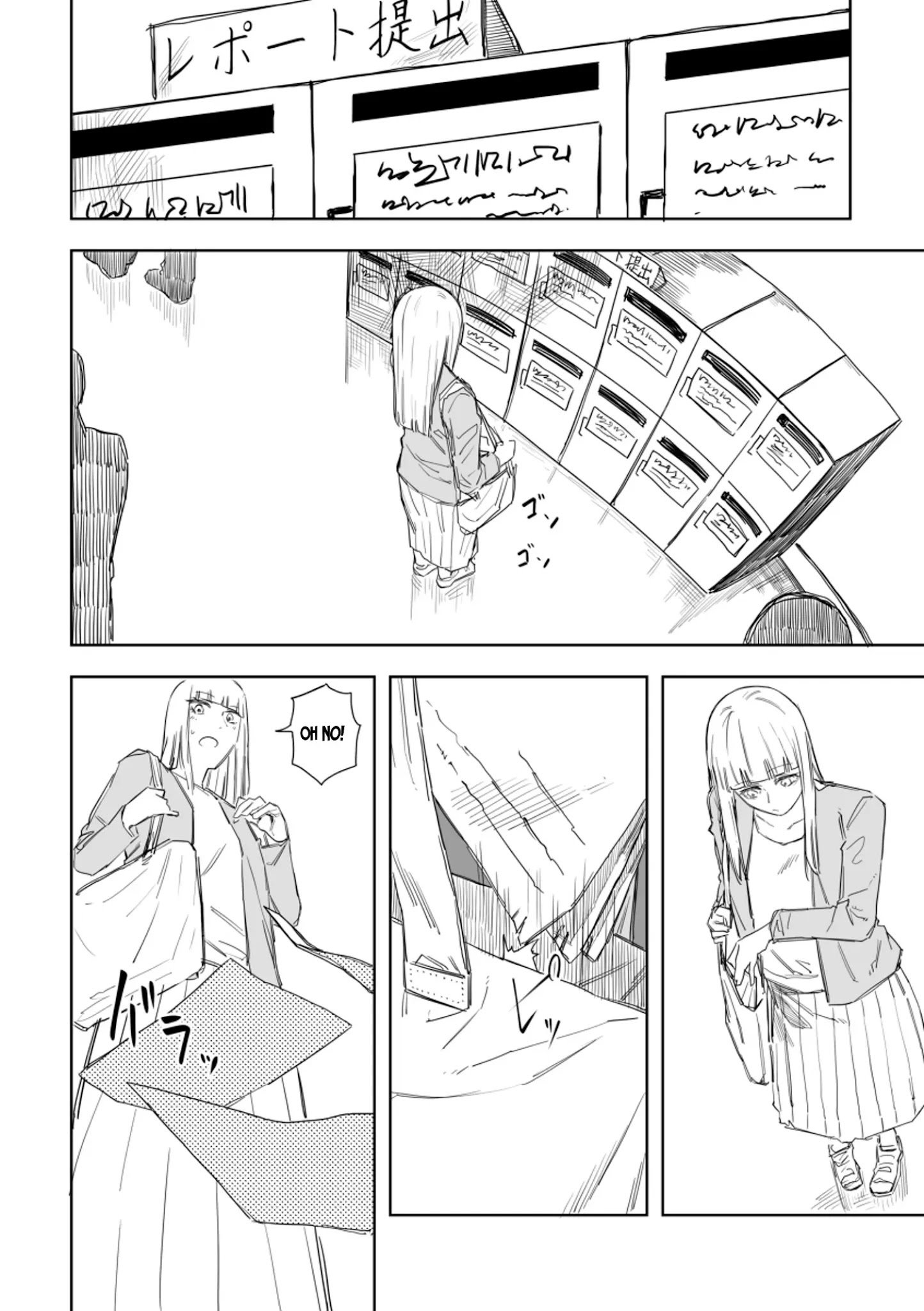 Page 3 of Chapter 52