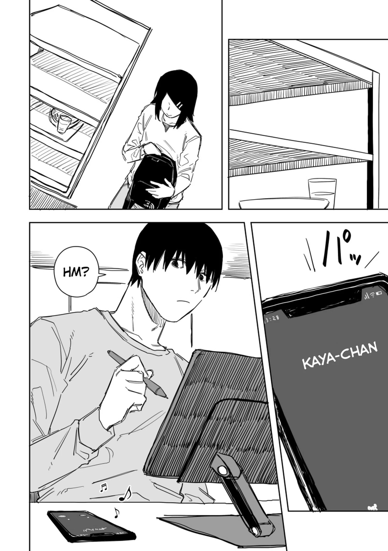 Page 7 of Chapter 53