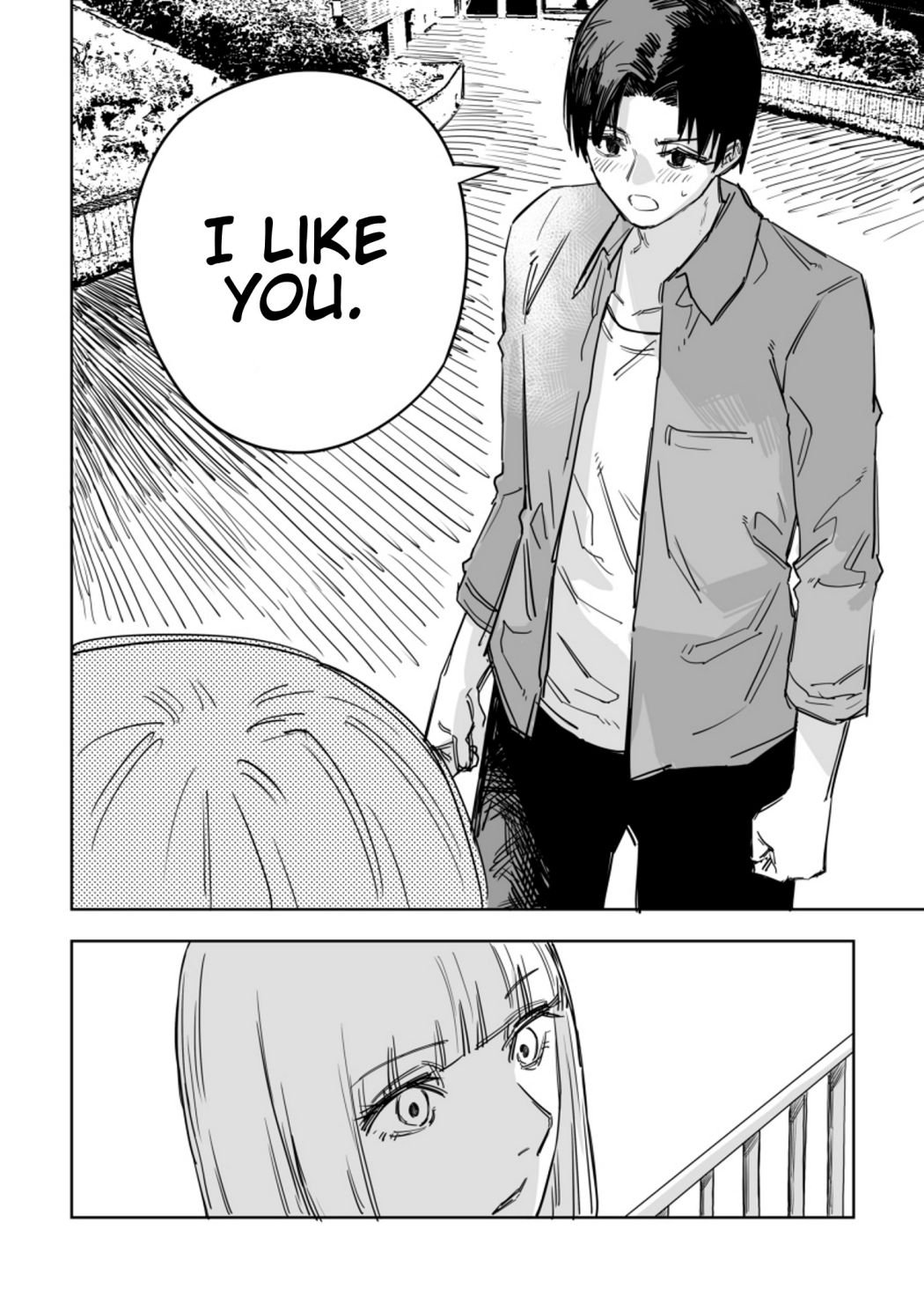 Page 17 of Chapter 57