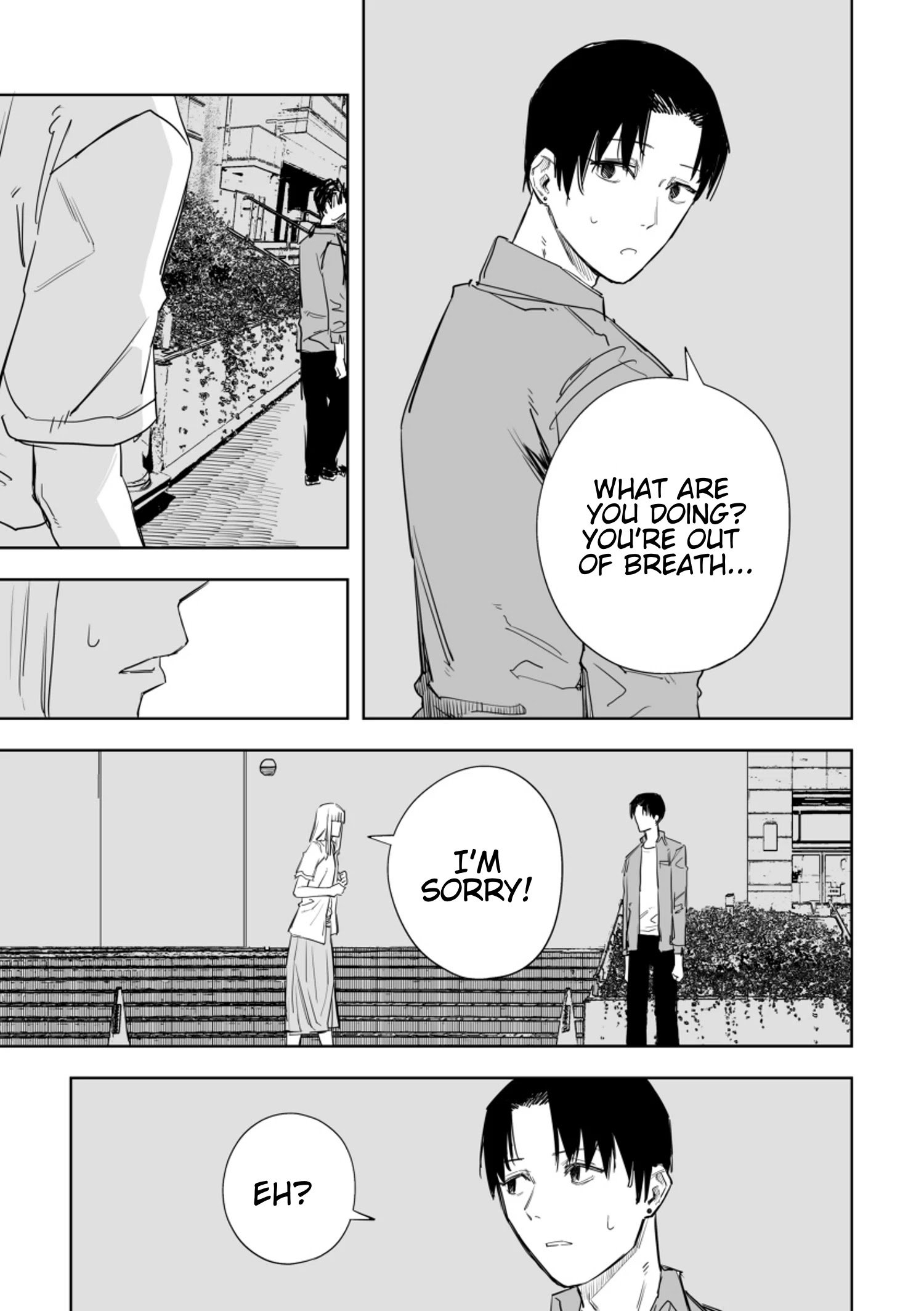 Page 13 of Chapter 58