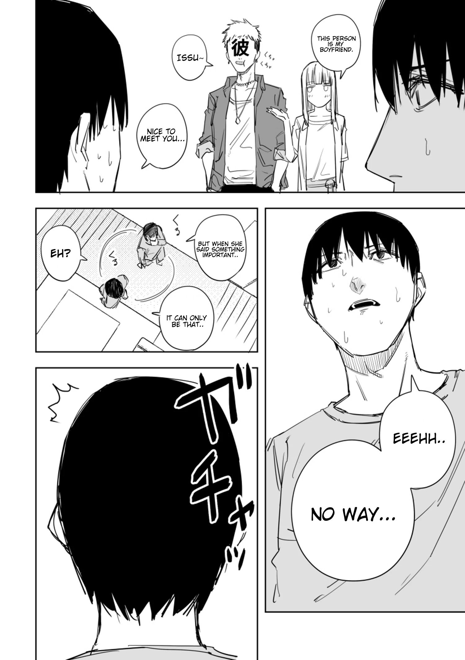 Page 5 of Chapter 59