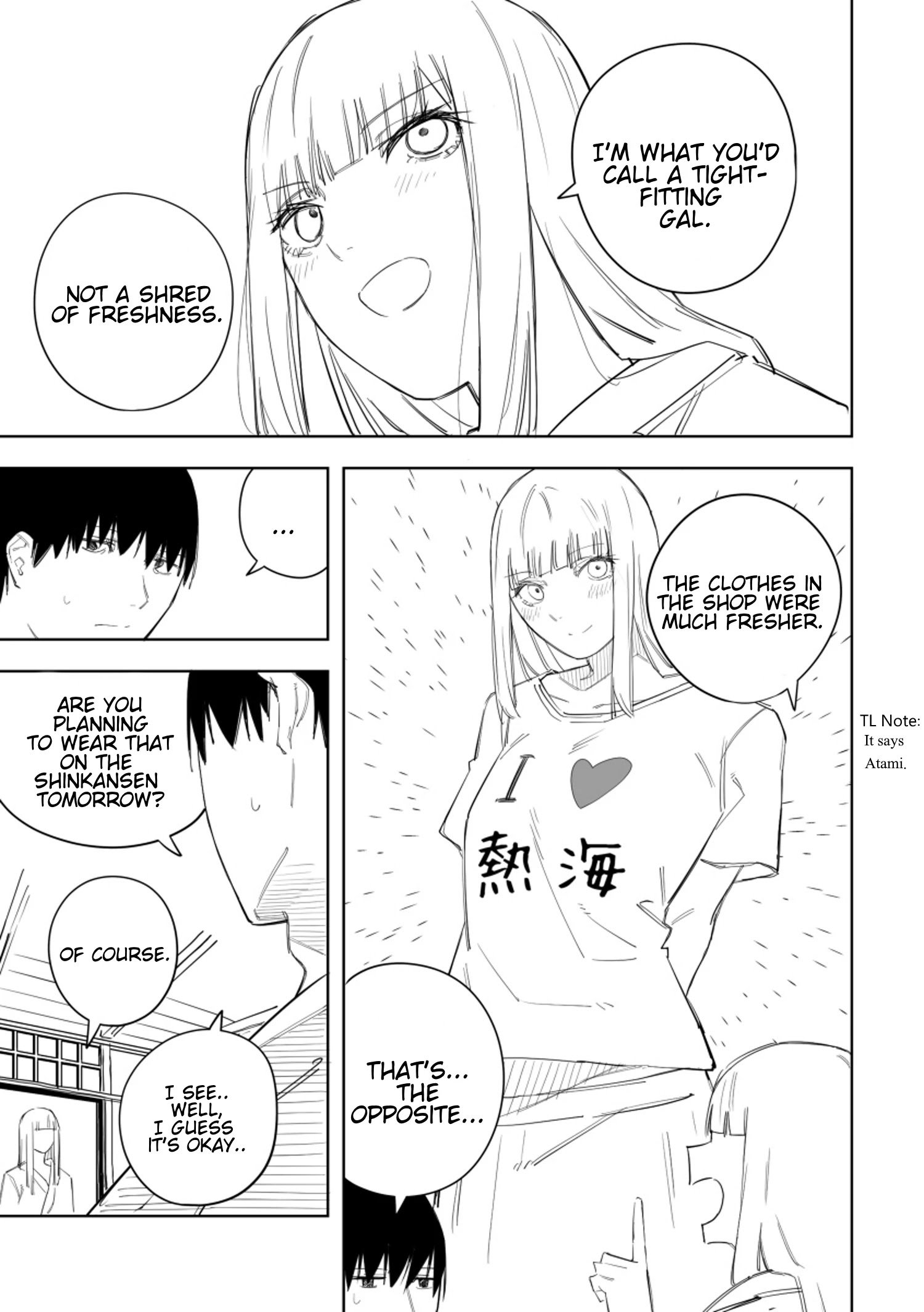 Page 6 of Chapter 69