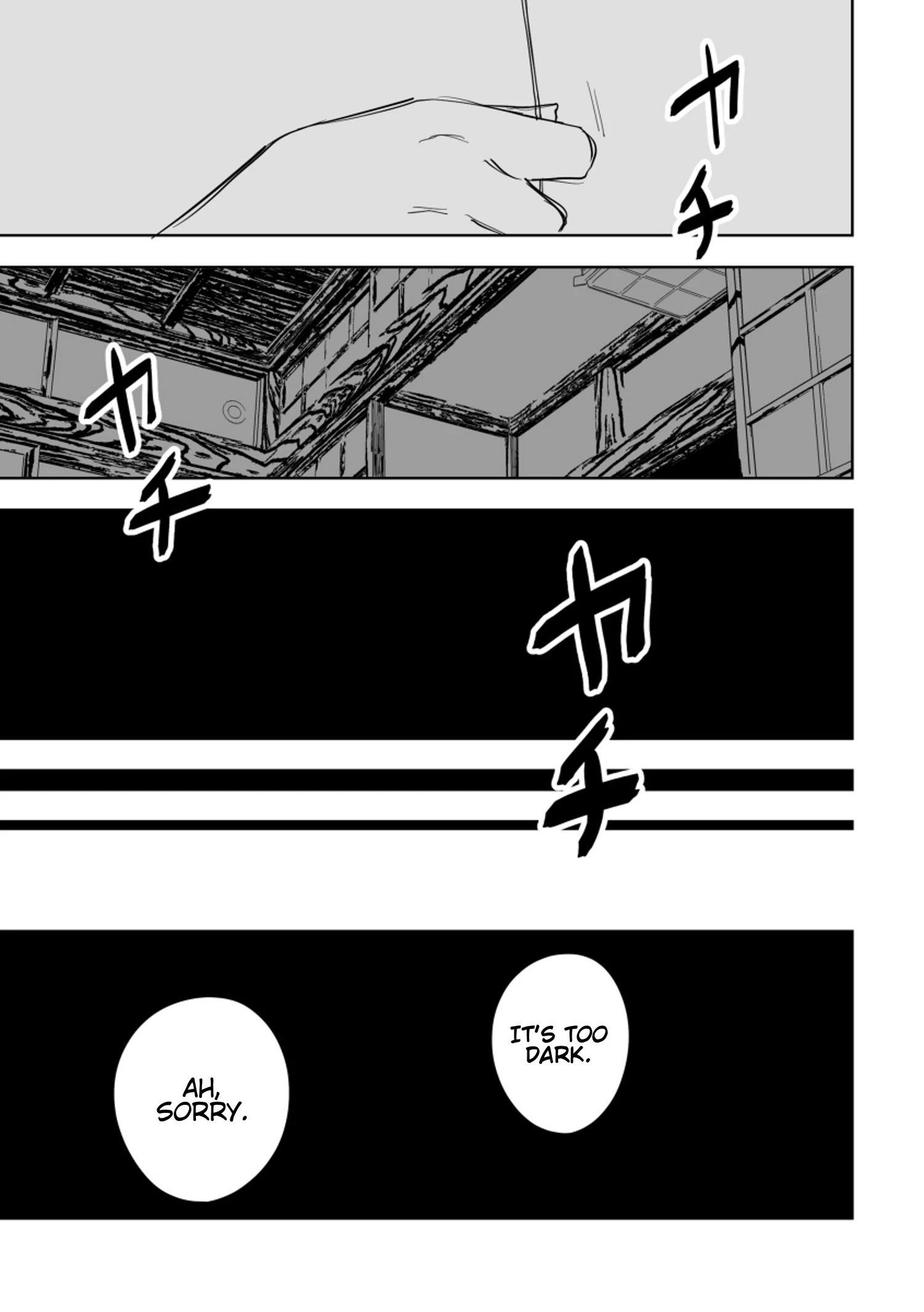 Page 12 of Chapter 69