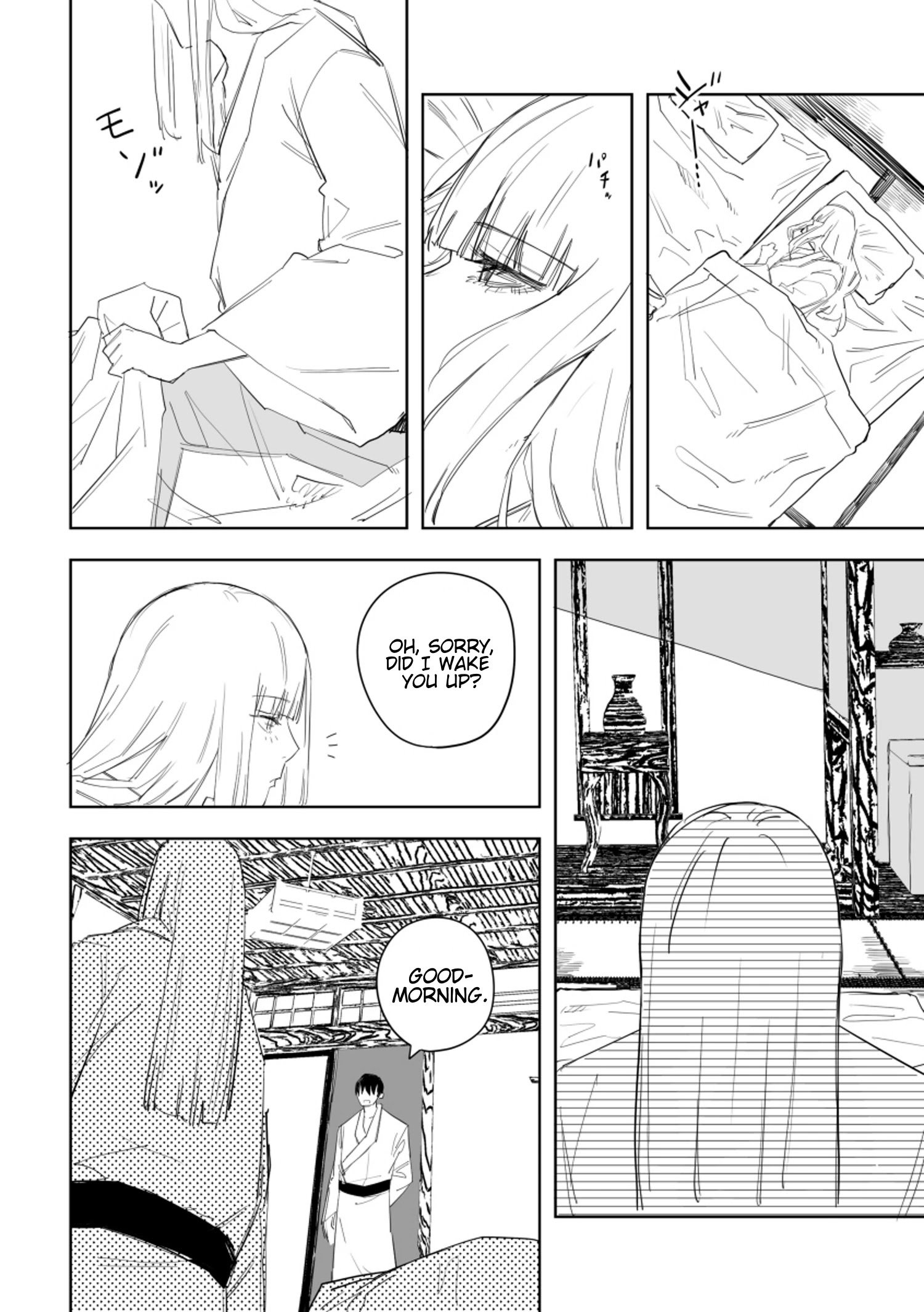 Page 5 of Chapter 70