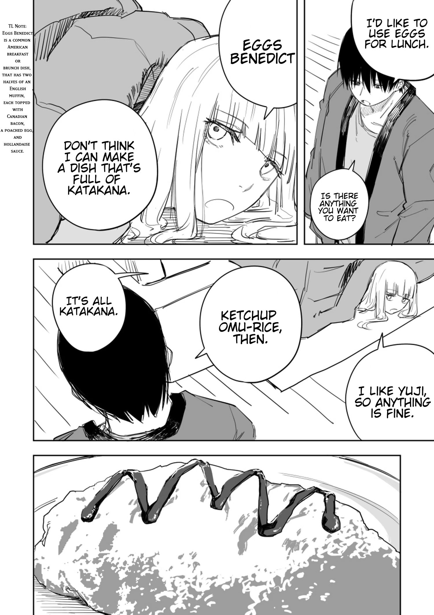 Page 5 of Chapter 71