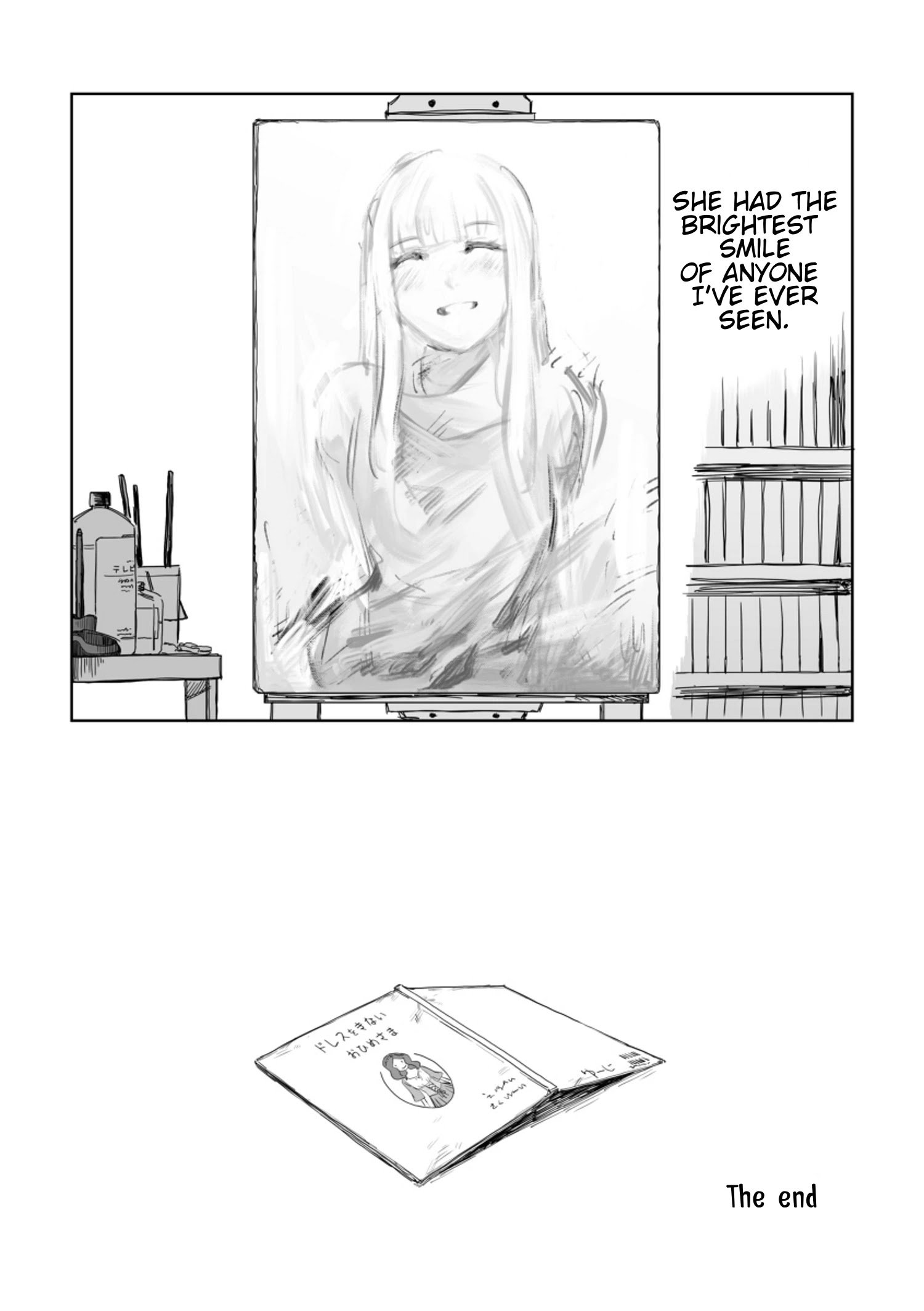 Page 9 of Chapter 71