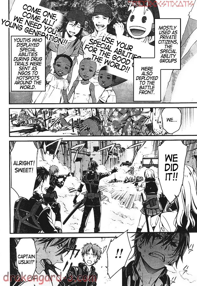 Page 12 of Chapter 1