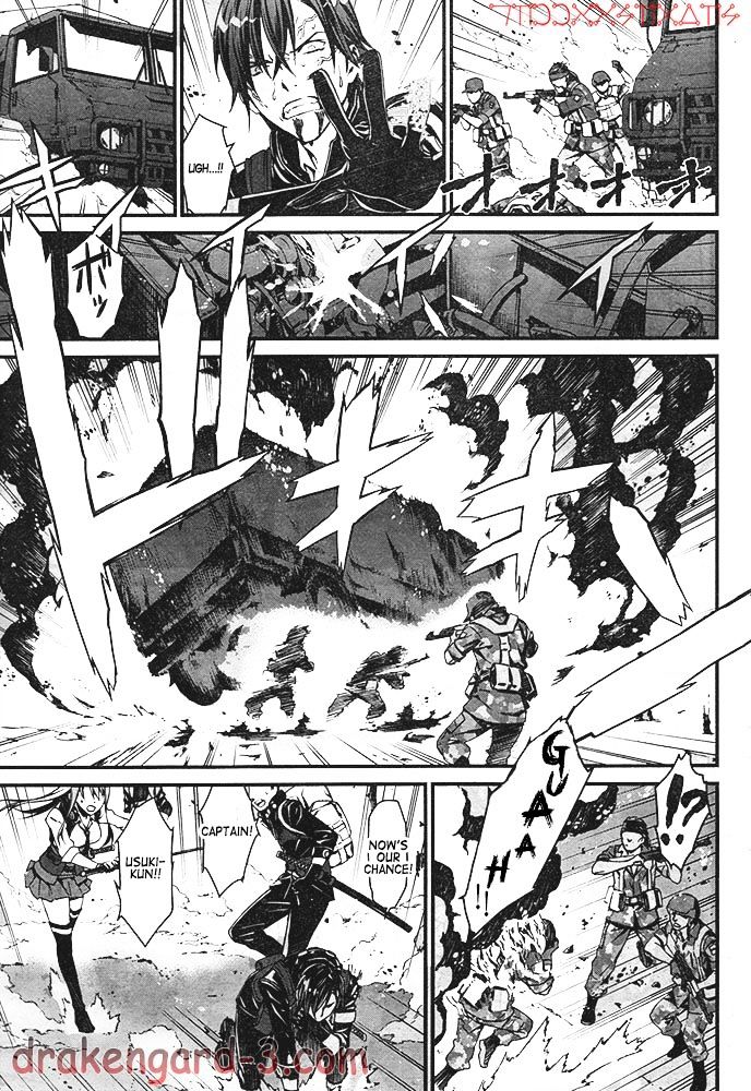 Page 15 of Chapter 1
