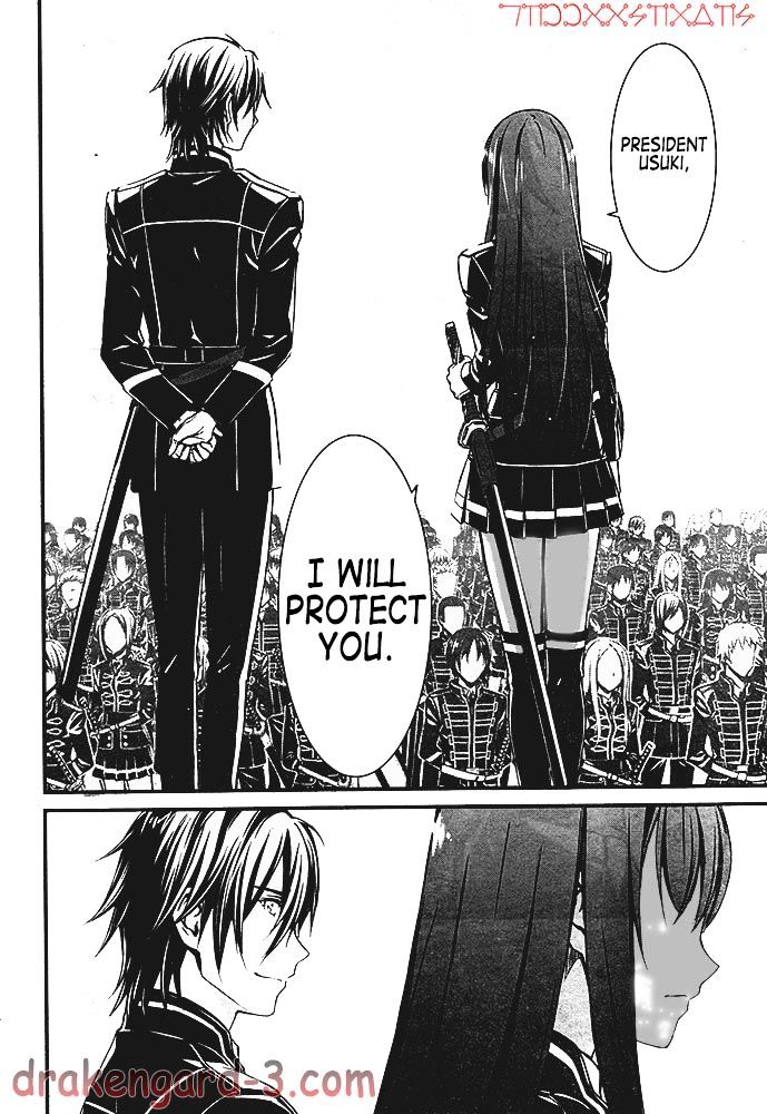 Page 24 of Chapter 1