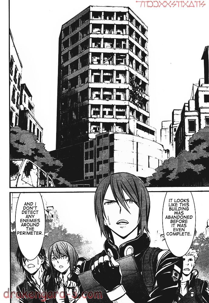 Page 32 of Chapter 1