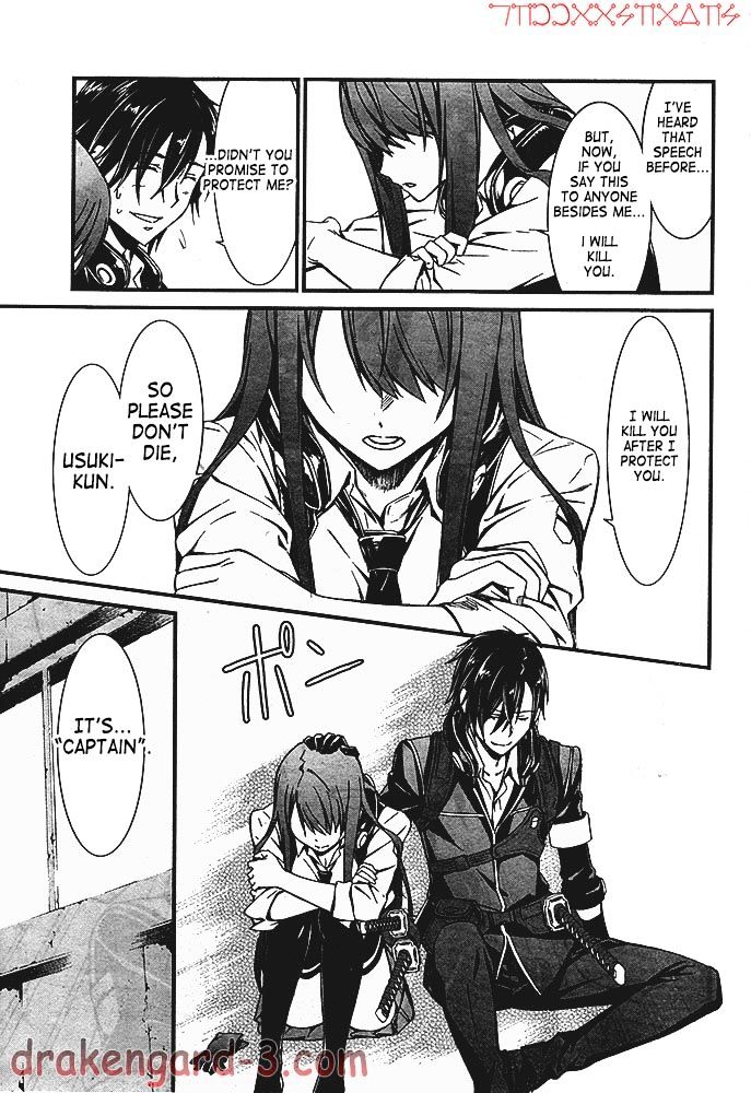 Page 37 of Chapter 1