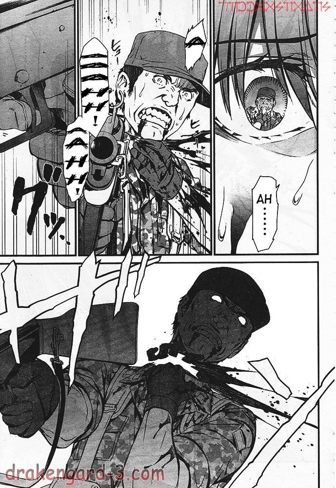 Page 49 of Chapter 1