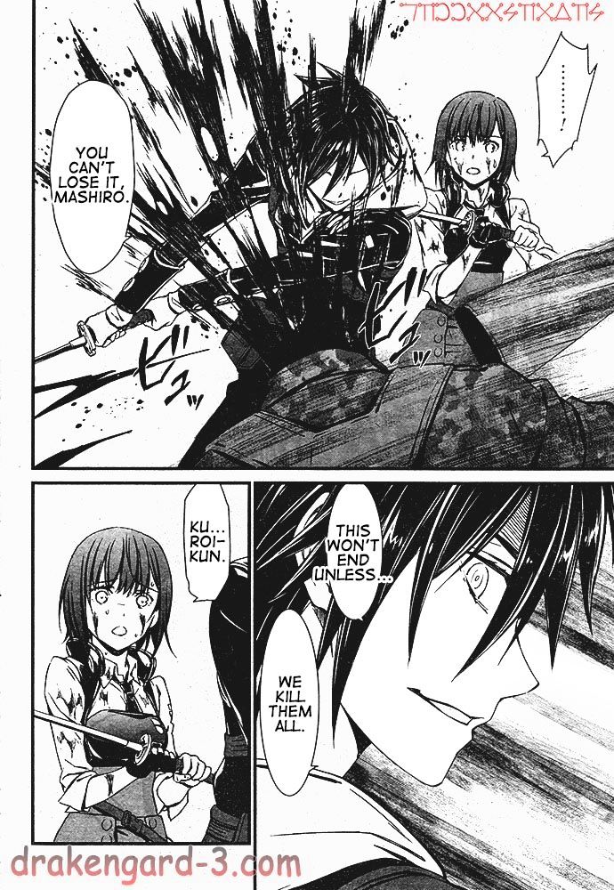 Page 50 of Chapter 1