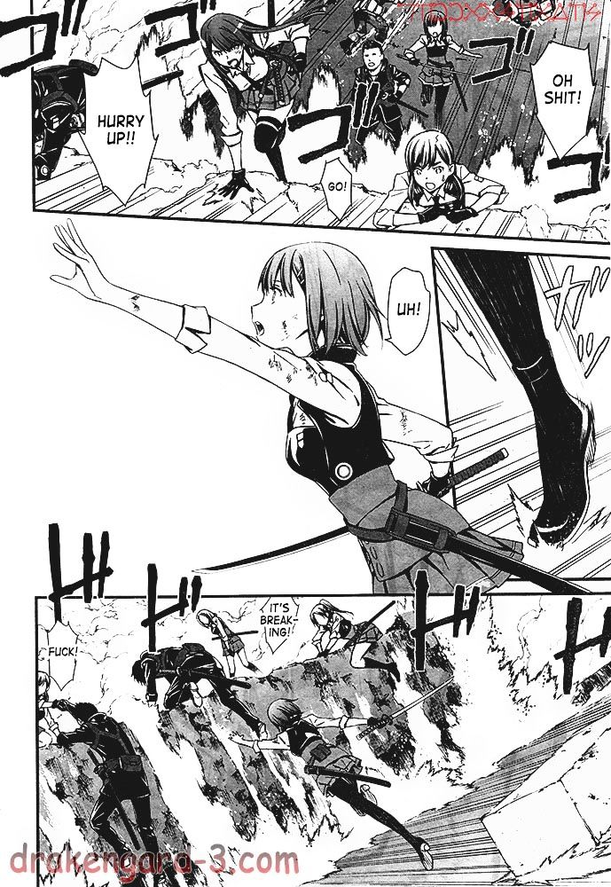Page 55 of Chapter 1
