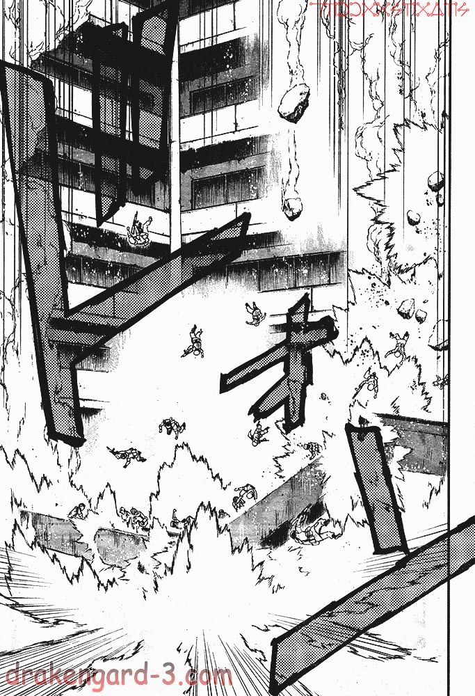 Page 58 of Chapter 1