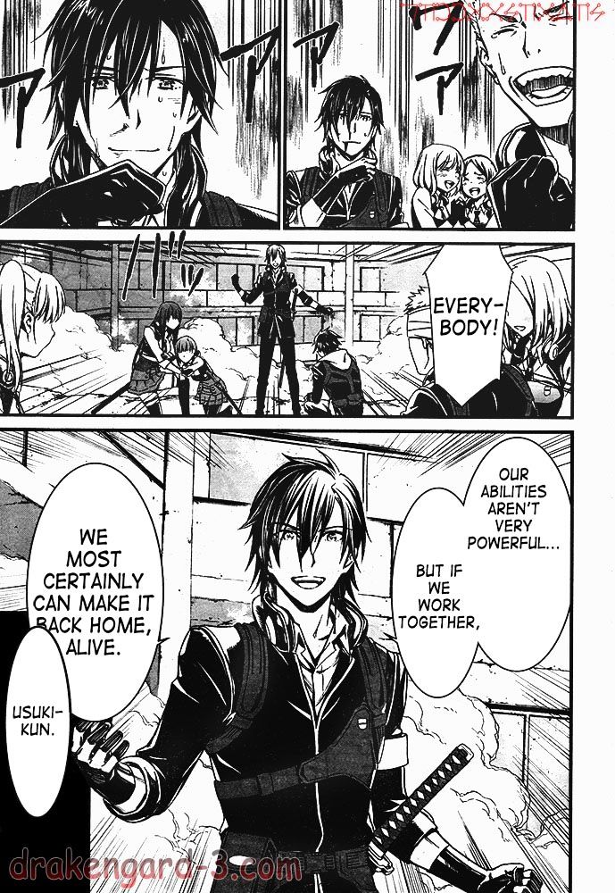 Page 60 of Chapter 1