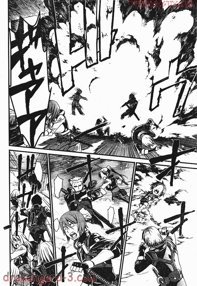 Page 65 of Chapter 1