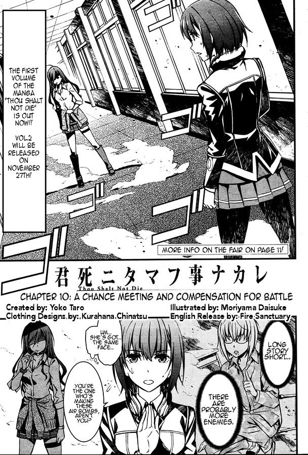Page 2 of Chapter 10