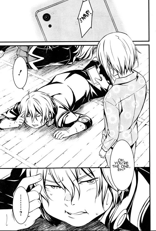 Page 12 of Chapter 10
