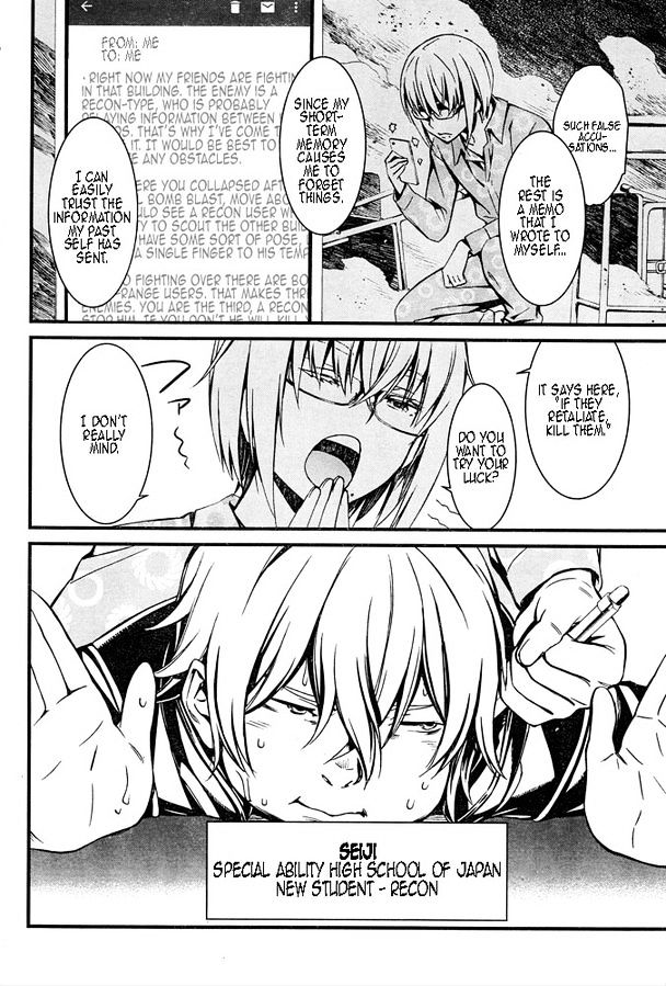 Page 19 of Chapter 10