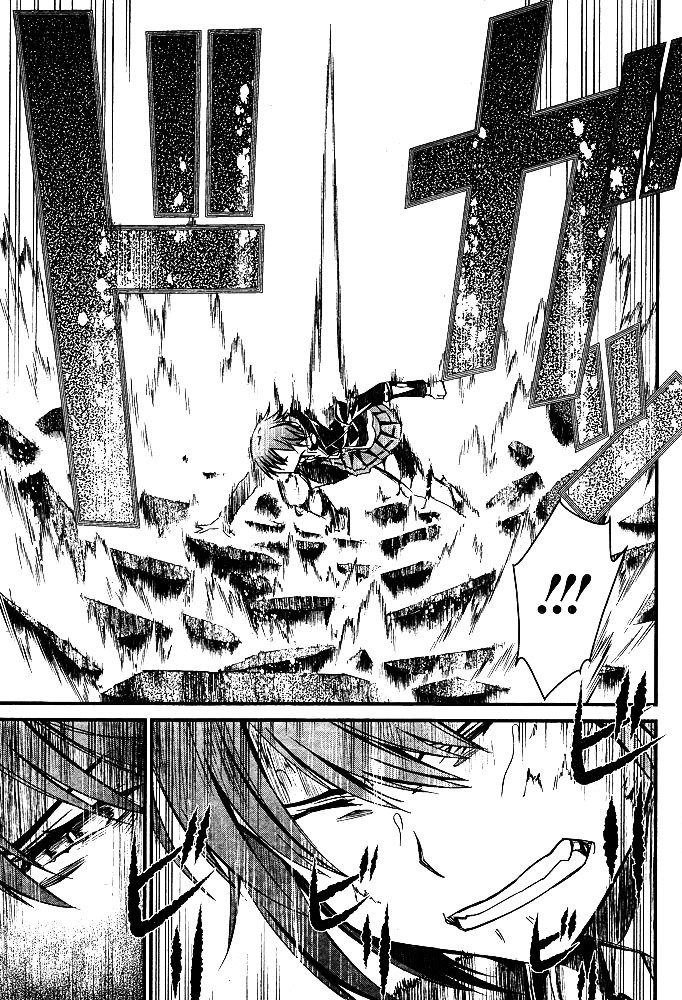 Page 11 of Chapter 11