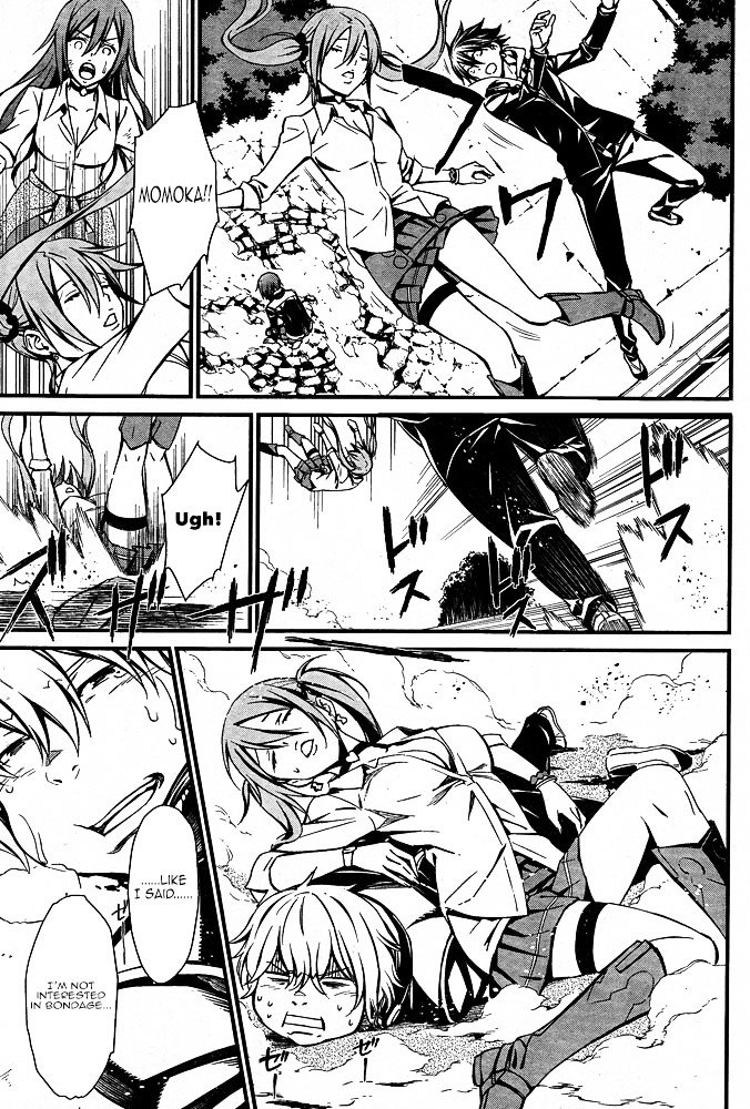 Page 13 of Chapter 11
