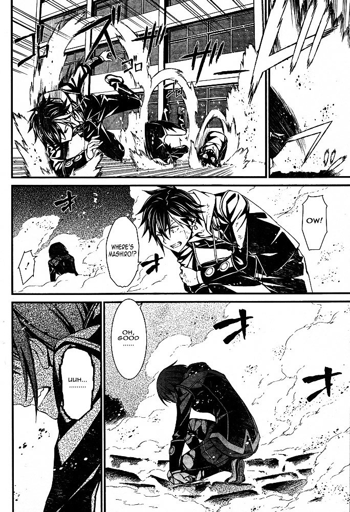 Page 14 of Chapter 11