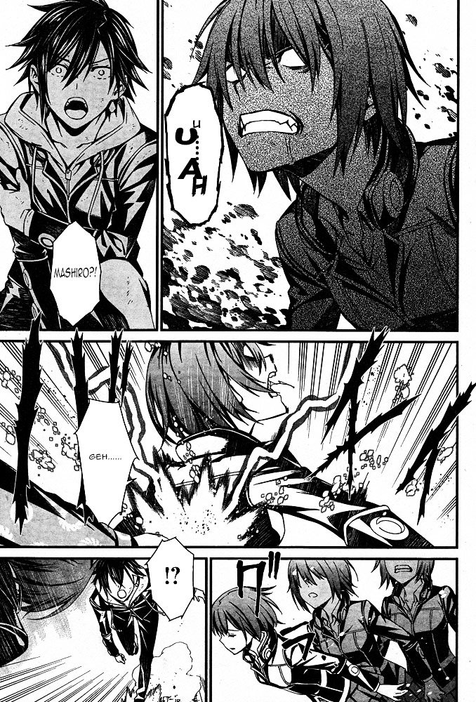 Page 15 of Chapter 11