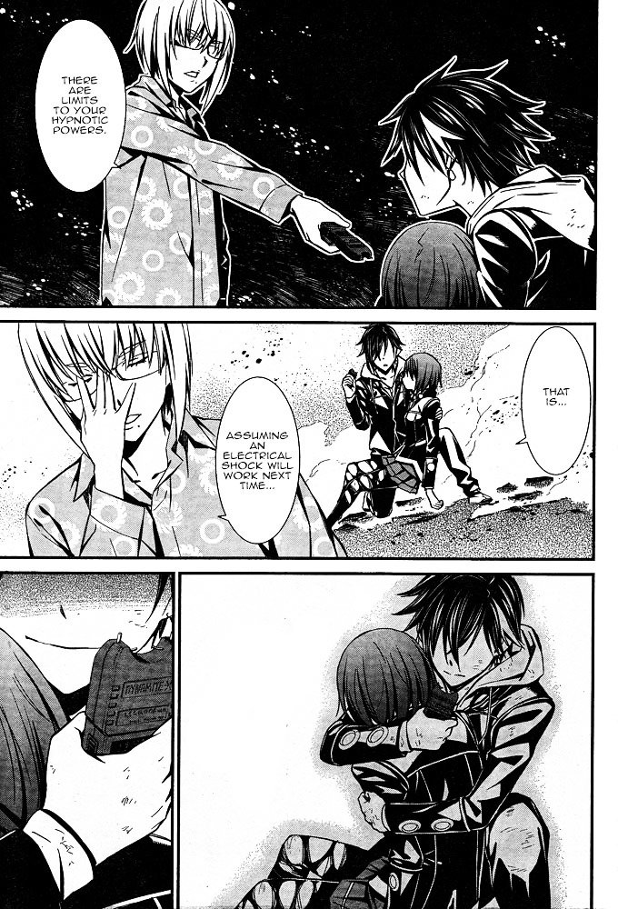 Page 17 of Chapter 11