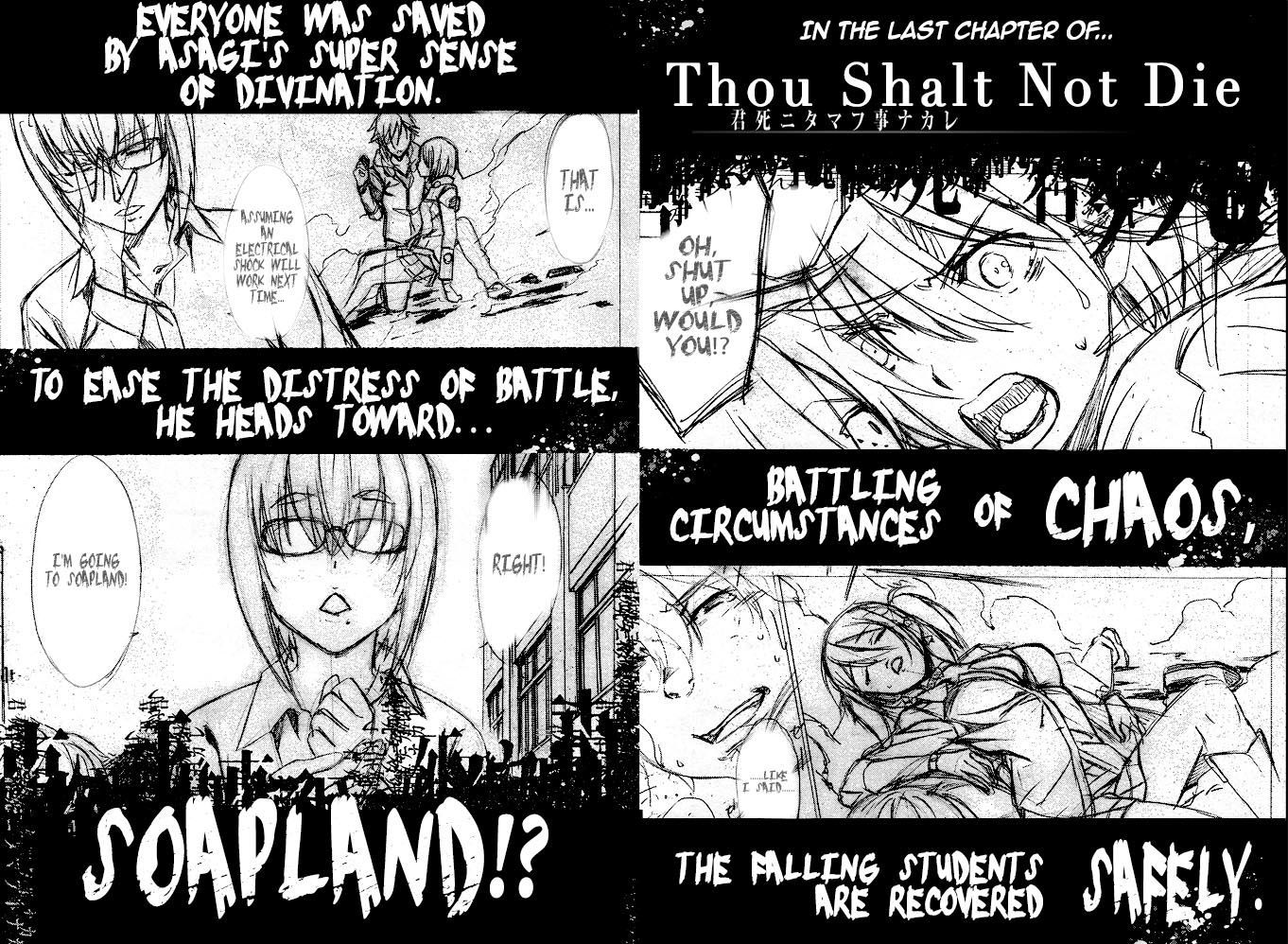 Page 1 of Chapter 12
