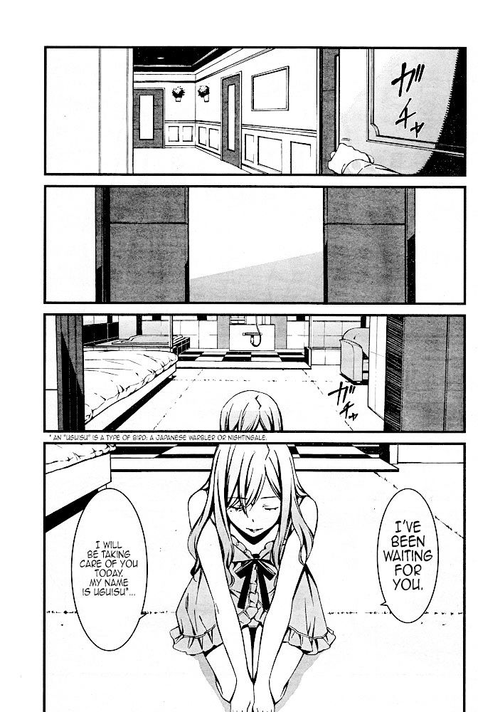 Page 4 of Chapter 12