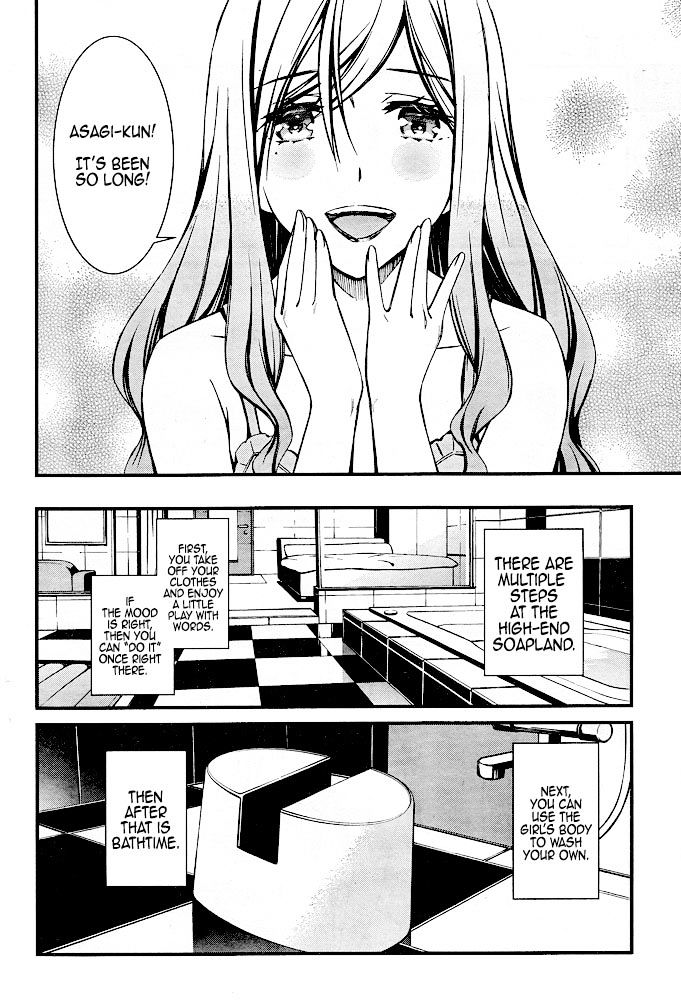 Page 5 of Chapter 12
