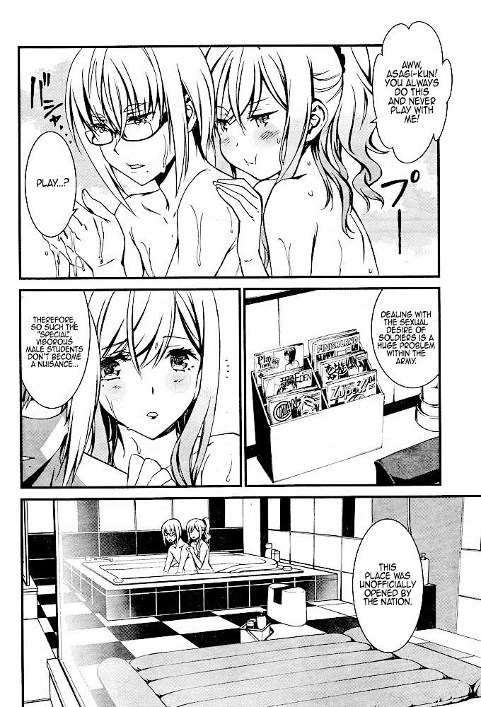Page 7 of Chapter 12