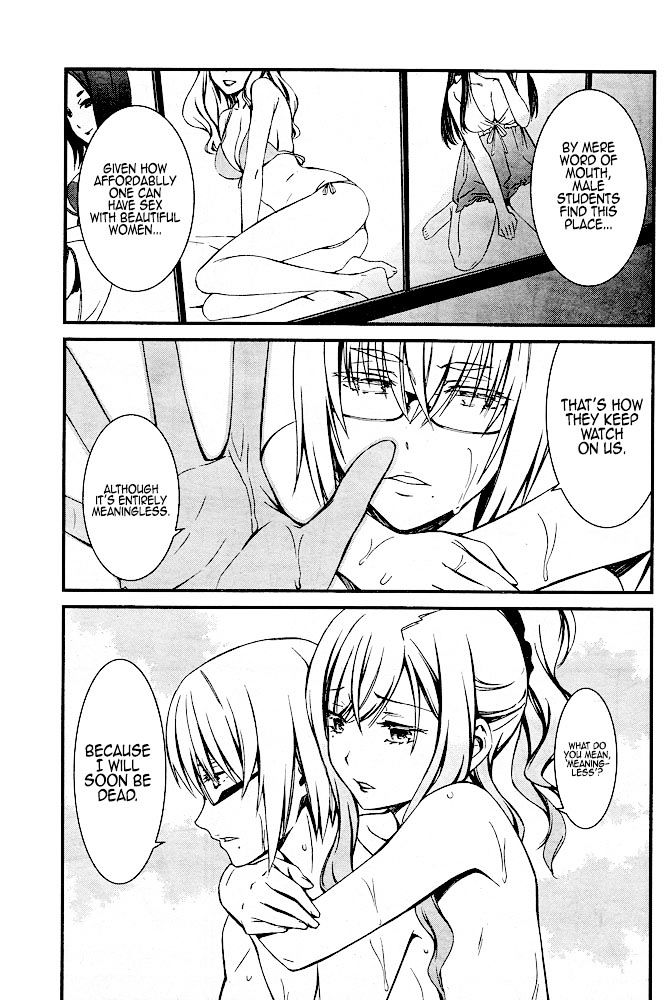 Page 8 of Chapter 12