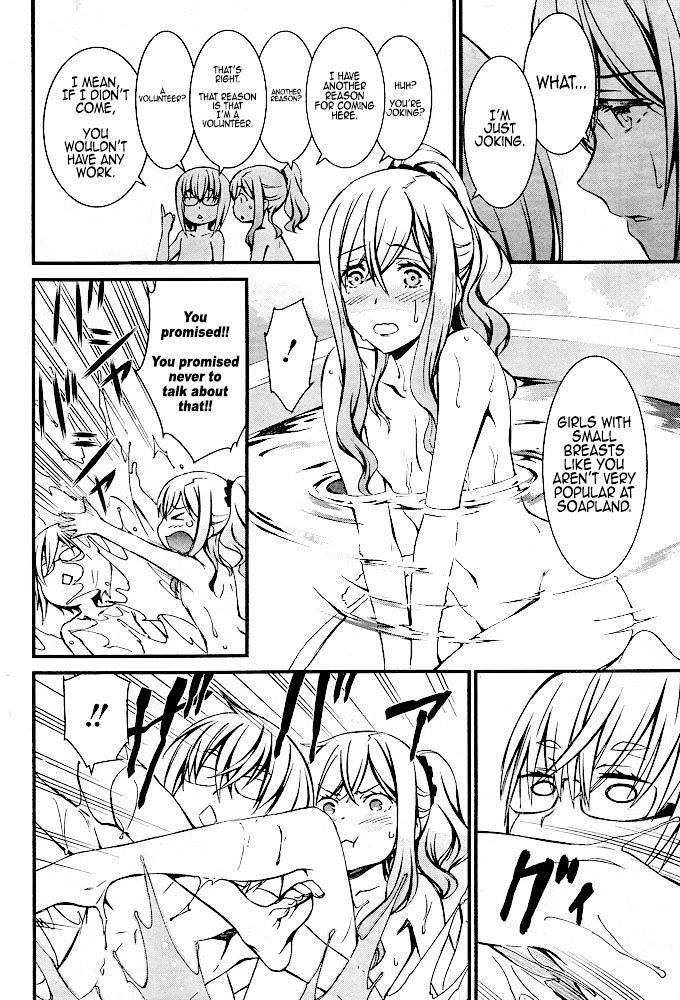 Page 9 of Chapter 12