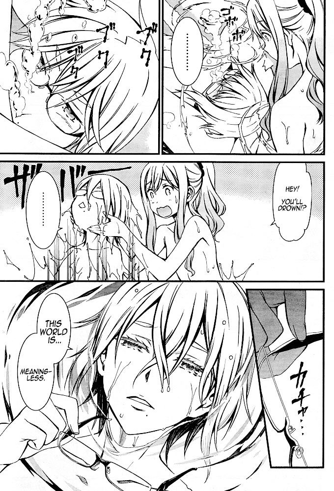 Page 10 of Chapter 12